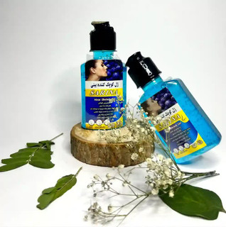 ژل کوچک کننده بینی سارینا