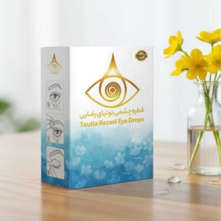 قطره توتیاچشمی دو عددی روز و شب